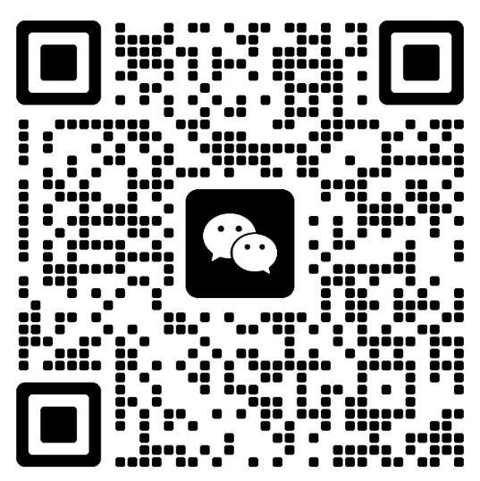 微信二维码